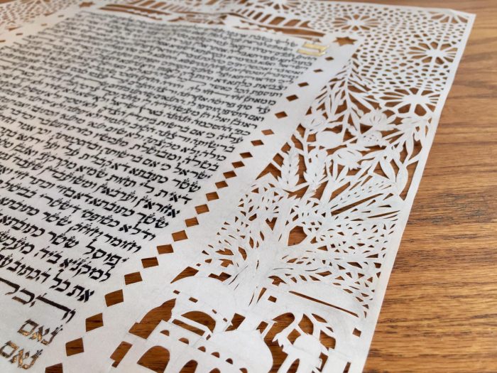 ⁦Ketubah on white klaf⁩ – תמונה ⁦3⁩