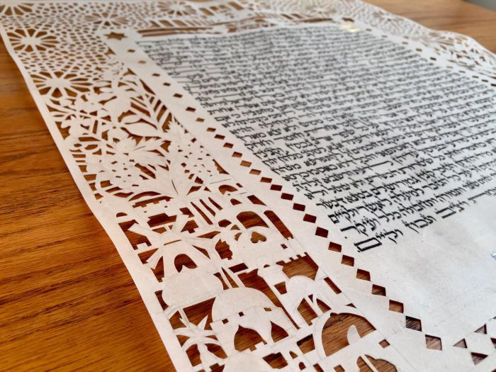 ⁦Ketubah on white klaf⁩ – תמונה ⁦6⁩