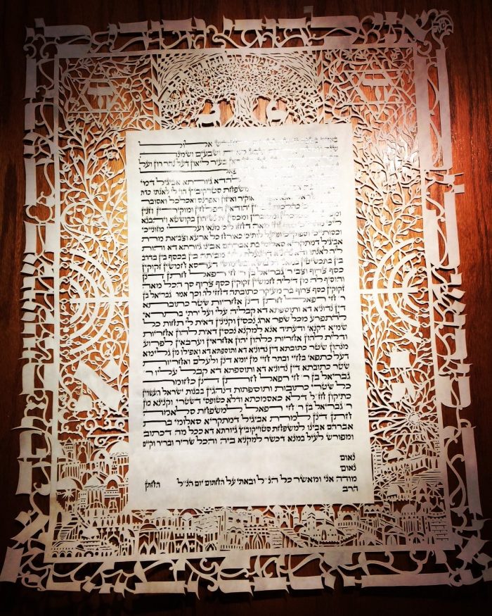 ⁦Ketubah on white klaf⁩ – תמונה ⁦12⁩