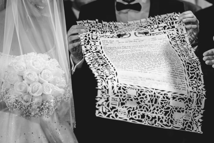 Ketubah on white klaf