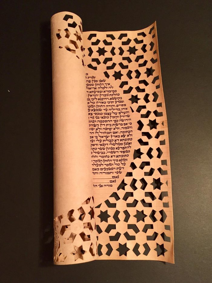 Ketubah written on Gvil - Image 6