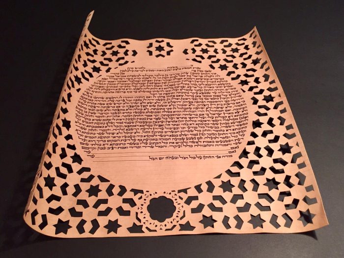 Ketubah written on Gvil - Image 3